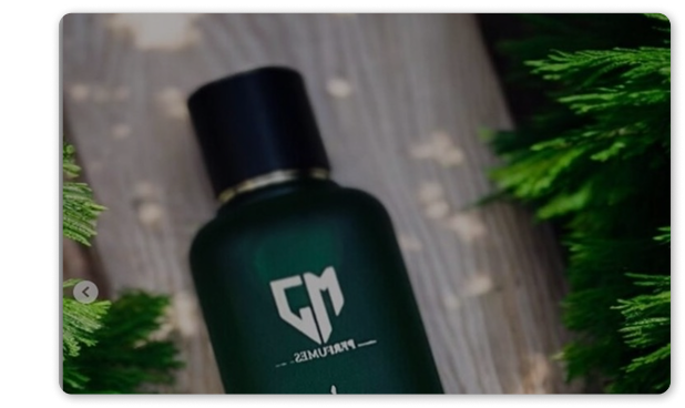 برفيوم Hairmest